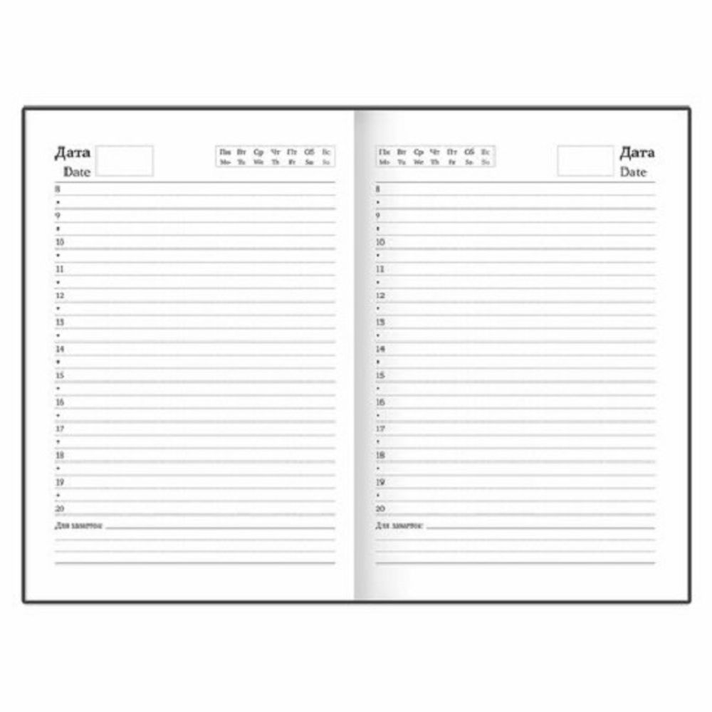 Ежедневник недатированный Staff А6 160 л. обложка бумвинил, бордовый