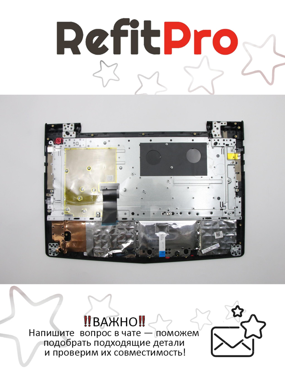 Верхняя панель с клавиатурой (топкейс) для ноутбука Lenovo Legion Y520-15IKBN/Legion Y520-15IKBA раскладка - русская, без подсветки, чёрный (5CB0N00232)+R+, оригинал