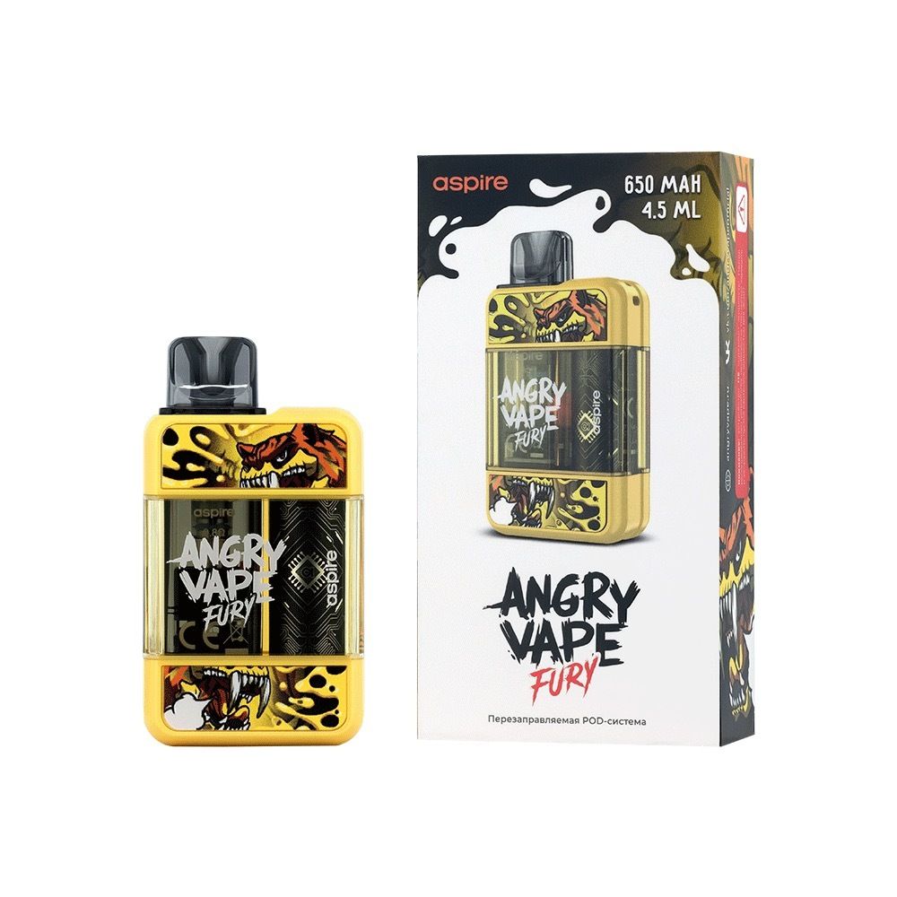 Brusko Angry Vape Fury Желтый