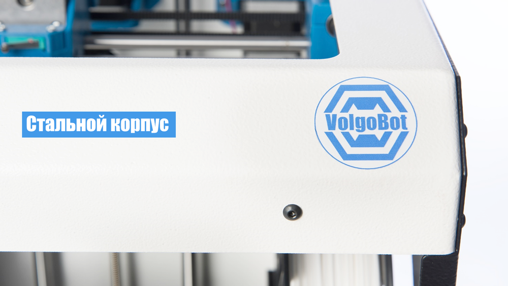 3D Принтер VolgoBot FFF1.4