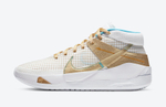 Купить Nike KD 13 EYBL