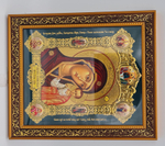 Икона баг.15*18 кон. БМ Казанская /зел/ф(БоГ) 10681477