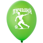 Латексный шар «Чемпион Футбола», 36 см