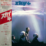 Sky / Sky 4: Forthcoming (LP)