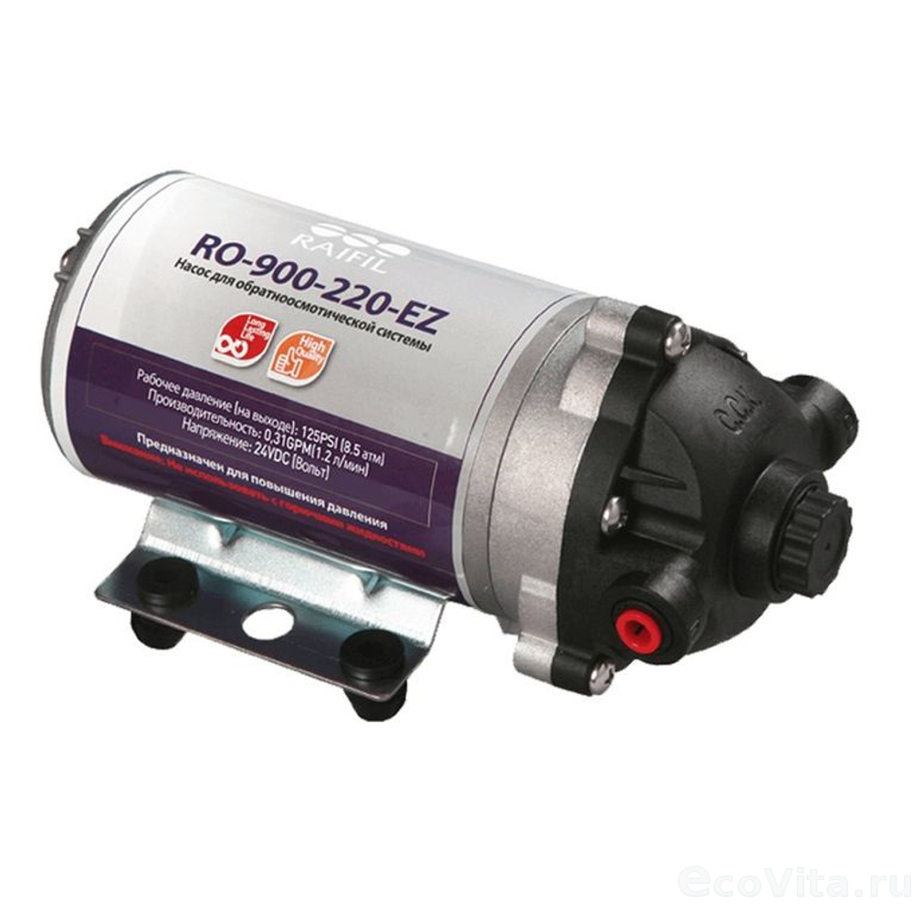 Насос повышения давления Raifil RO-900-220 (24 В)