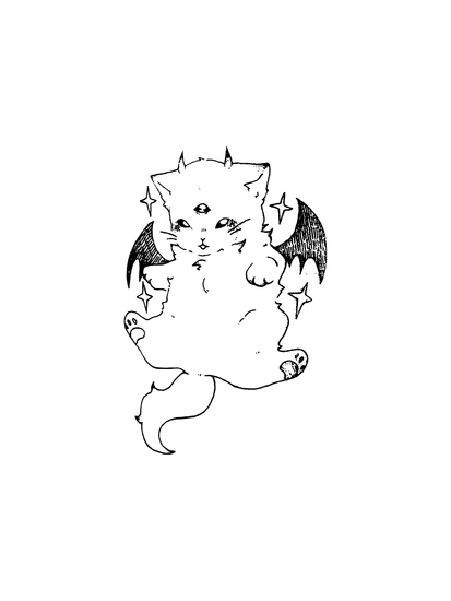 third eyed cat