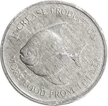 5 центов 1971 Сингапур ФАО