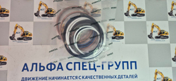 Ремкомплект г.ц стрелы Komatsu PC400, 707-99-72370