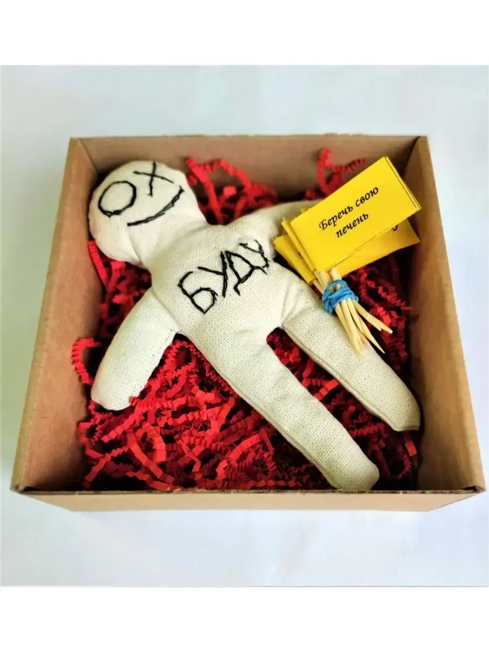 Кукла Буду набор для мотиваций