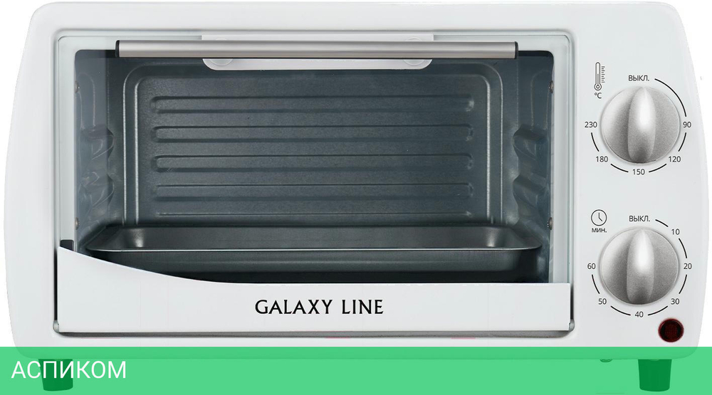Мини-печь Galaxy Line GL2626 белый