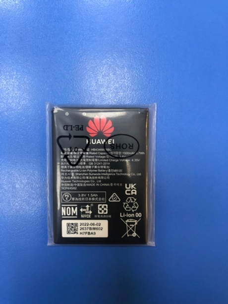 Huawei E5573,E5577C Мобильный вайфай Аккумулятор (батарея ) HB434666RBC