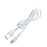 Кабель USB - MicroUSB Hoco X20 Белый
