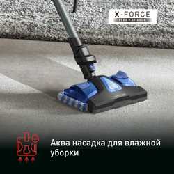 Беспроводной пылесос Tefal X-Force Flex 9.60 Aqua TY20C7WO