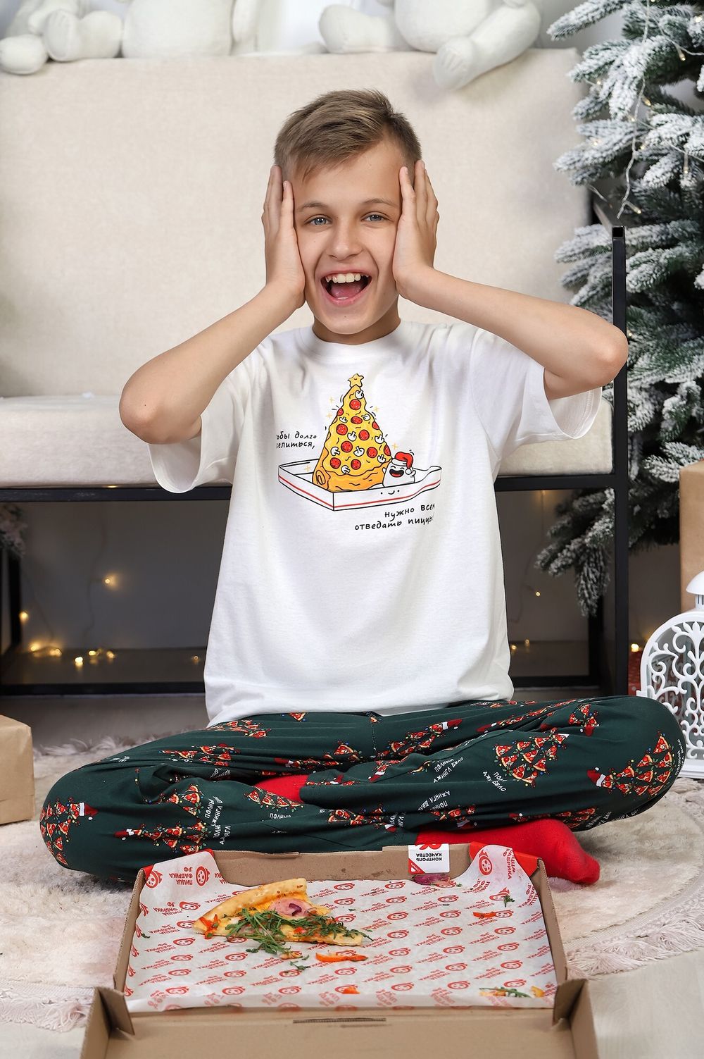 Костюм для мальчика Пиццайоло-2 Виотекс МОЛОЧНЫЙ