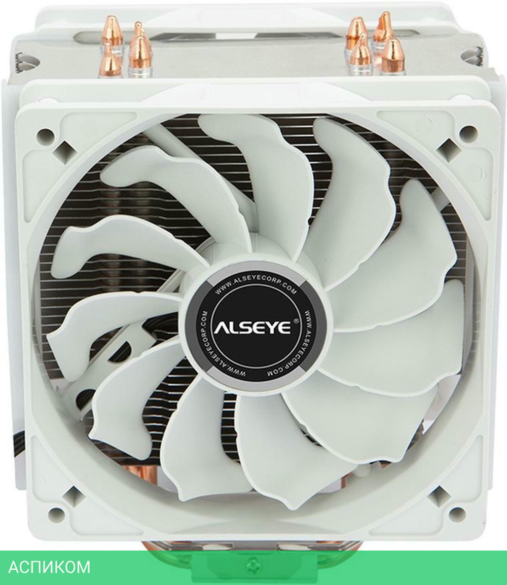 Кулер для процессора Alseye S120D-W белый