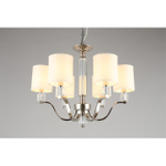 Потолочная люстра Aployt Ivet APL.706.07.06