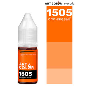 Краситель гелевый ART COLOR ELECTRIC  оранжевый 10 мл.