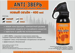 Распылитель Anti-Зверь 400 мл