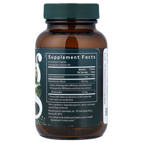 Gaia Herbs, корень ашваганды, 60 жидк. капсул Phyto-Caps®