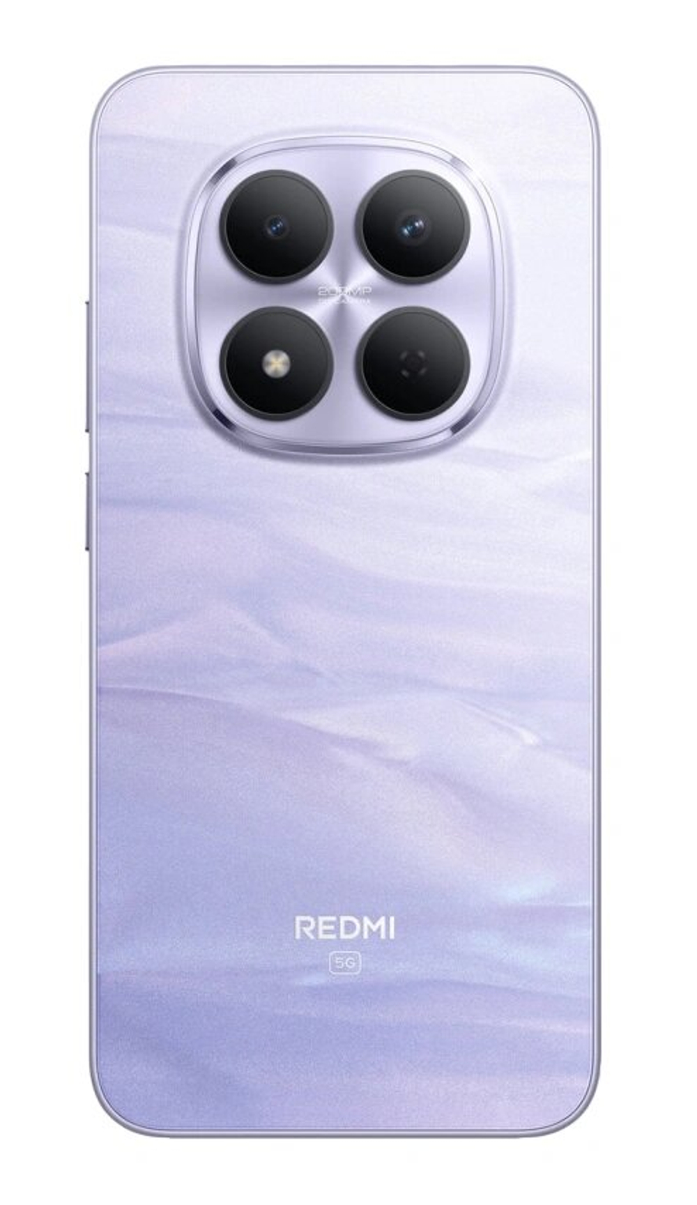 Смартфон Redmi Note 15 Pro 5G 8/512Гб Фиолетовый