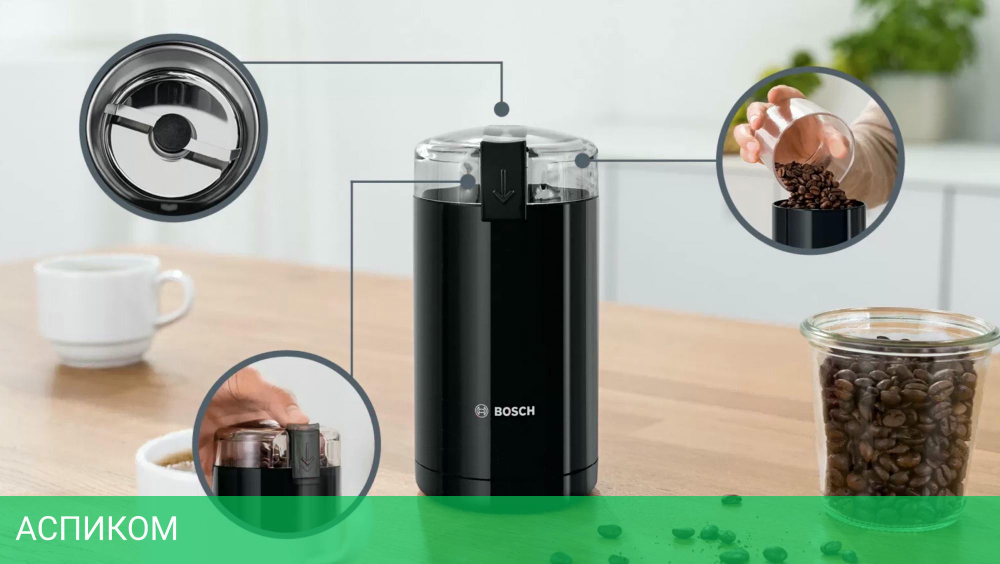 Кофемолка Bosch TSM6A013B черный