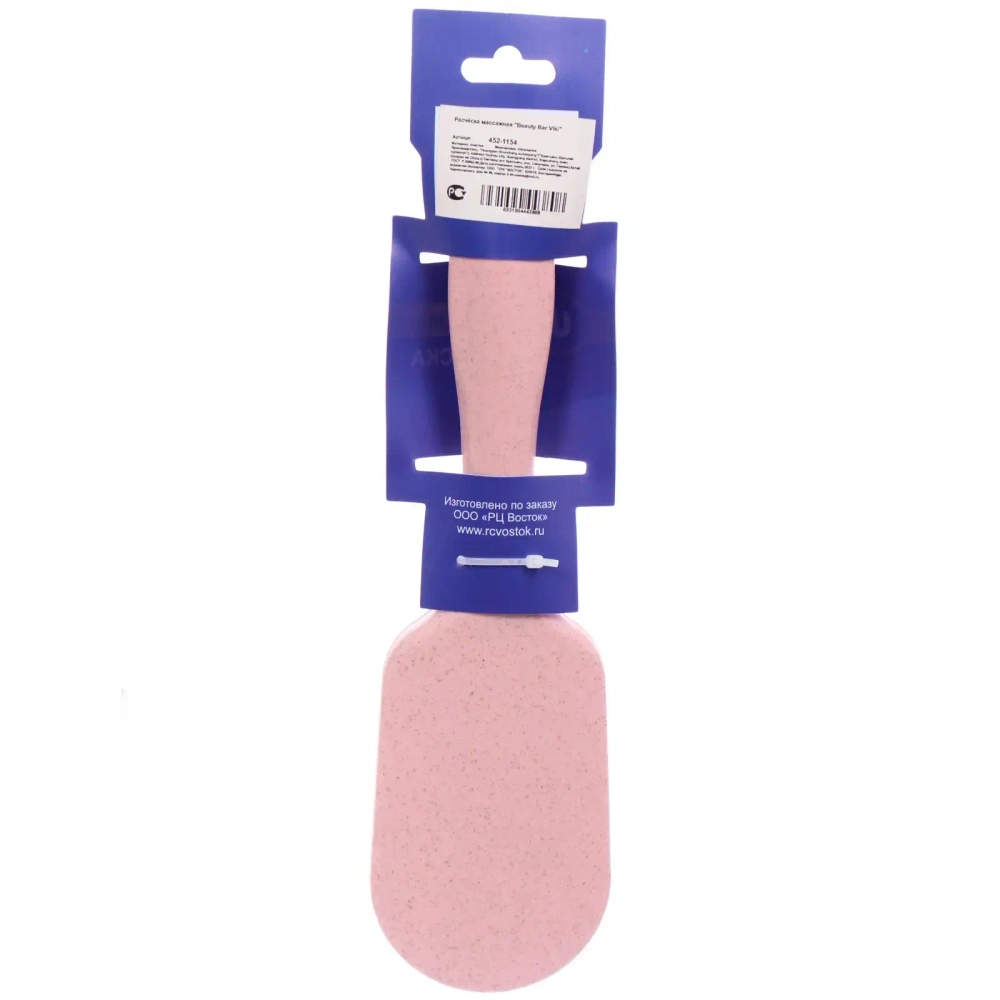 Расчёска массажная «Beauty Bar Viki», форма трапеция, цвет розовый фламинго, 24.5*5м (Блистер Ultramarin и пакет)