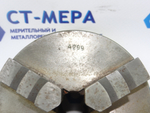 Патрон токарный трехкулачковый 100мм. (7100-0002)