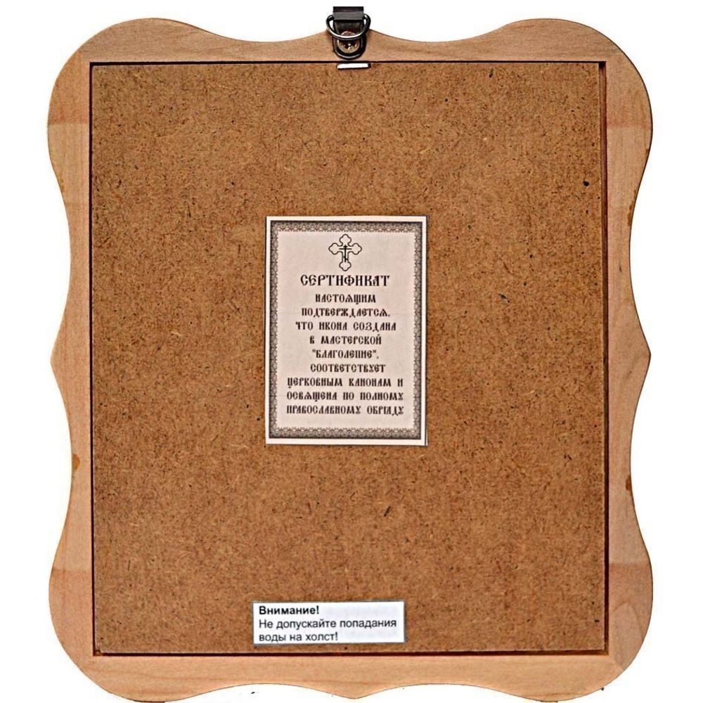 Мефодий Пешношский преподобный игумен. Икона на холсте.