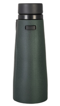 Бинокль Levenhuk Karma PRO 12x50