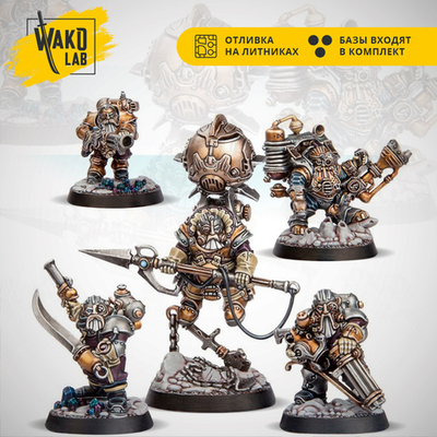 Thundrik's Profiteers