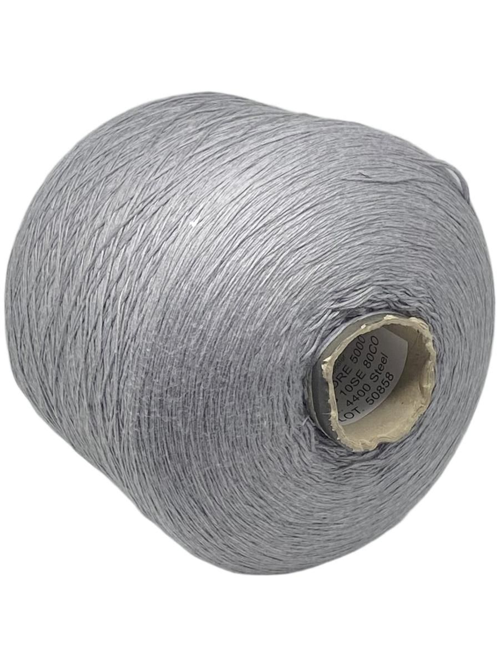 Пряжа для вязания на бобине (Италия) 80% хлопок 10% шелк 10% кашемир 100г-500м 390г