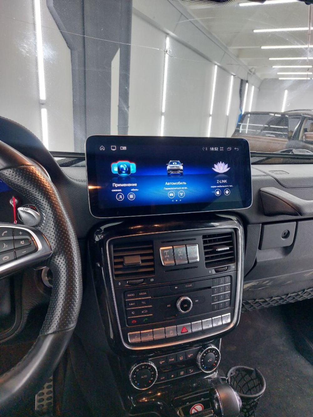 Монитор Android для Mercedes-Benz G-класс 2013-2016 NTG 4.5/4.7 RDL-7701