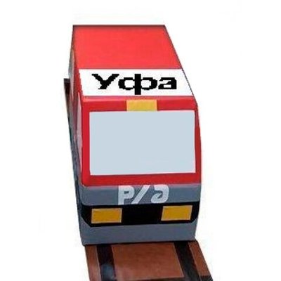 Детская машина на кол. "Поезд"