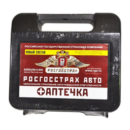 Тросы