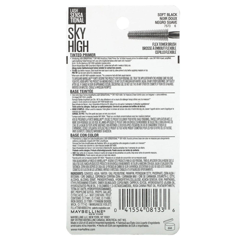 Maybelline, Тонирующий праймер для ресниц Lash Sensational, Sky High, 810 Soft Black, 7,7 мл (0,26 жидк. унц.)