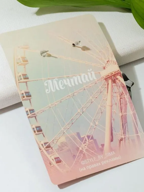 Серьги металл "Атмосфера" ромб мятый, цвет серый