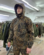 Костюм Свелл деми / камыш