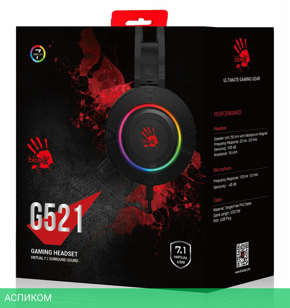 Наушники A4Tech Bloody G521 черный