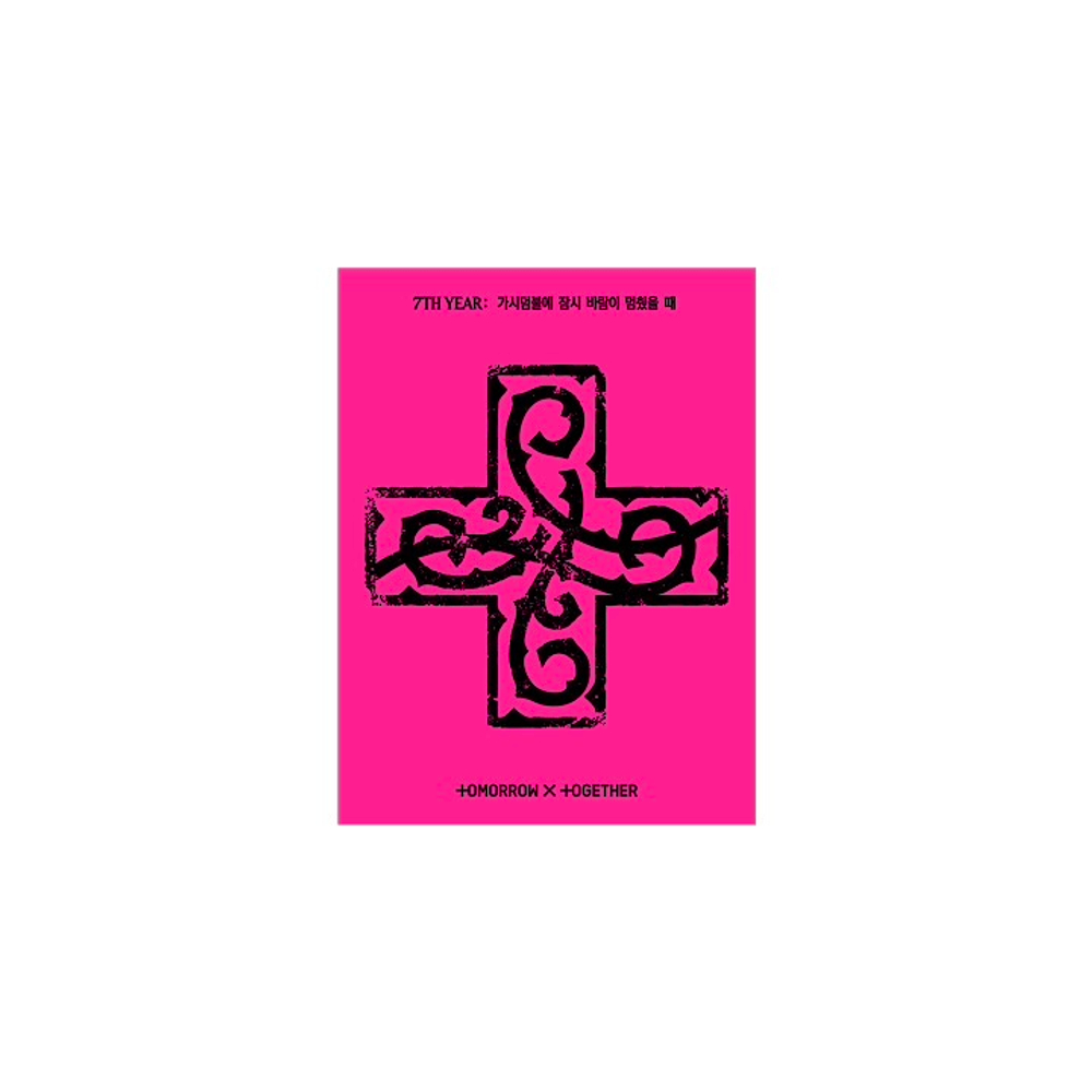 Альбом TXT - 7TH YEAR: A Moment of Stillness in the Thorns (PPULBATU Ver.)(Weverse Albums ver.)