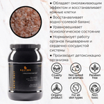 SALTME Гималайская розовая соль для ванны (средний помол), 3 кг /для похудения/иммунитета/суставов