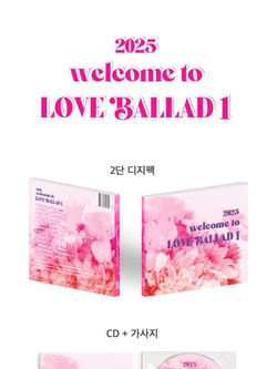 Альбом VARIOUS ARTISTS - LOVE BALLAD 1