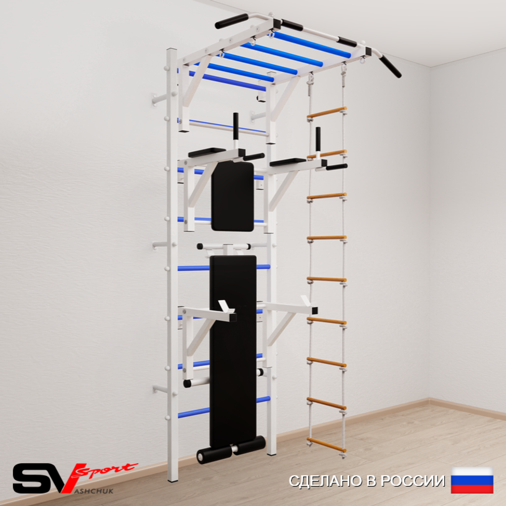 Шведская стенка Sv Sport 562 (Турник рукоход/Брусья/Стойка/Скамья/Лестница)