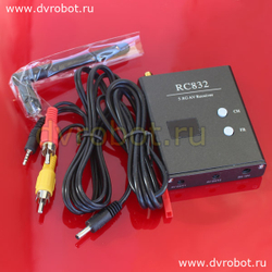 Приемник RC832 - 5.8Мгц