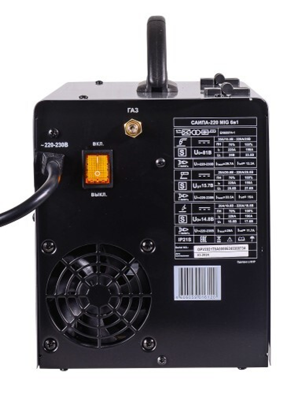 Сварочный аппарат полуавтомат Ресанта САИПА-220 (MIG/MAG, MMA) 6в1 65/10