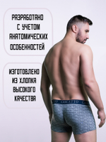 Трусы мужские боксеры (3 штуки в упаковке)