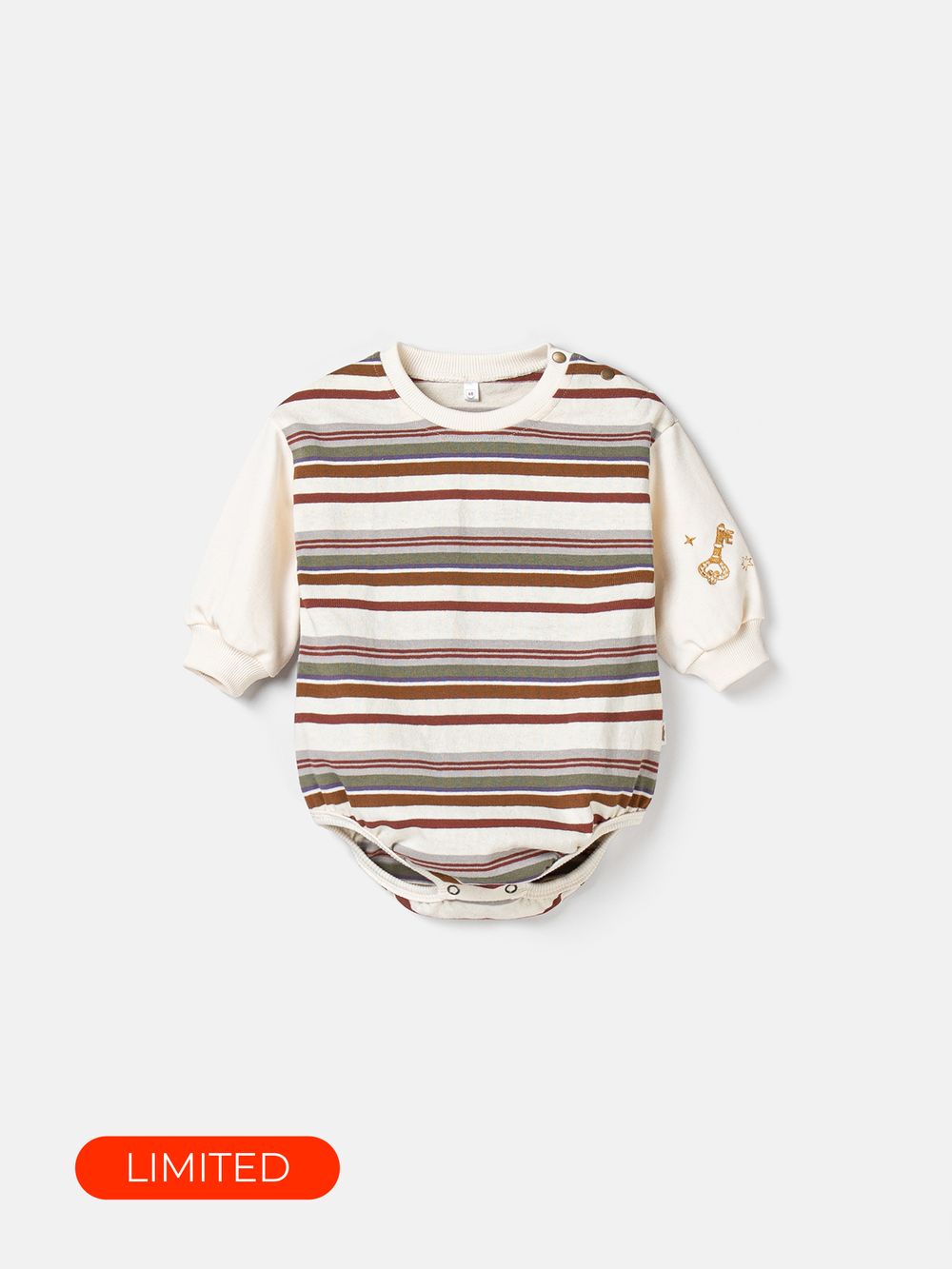 Свитшот боди "Полоска" 0+