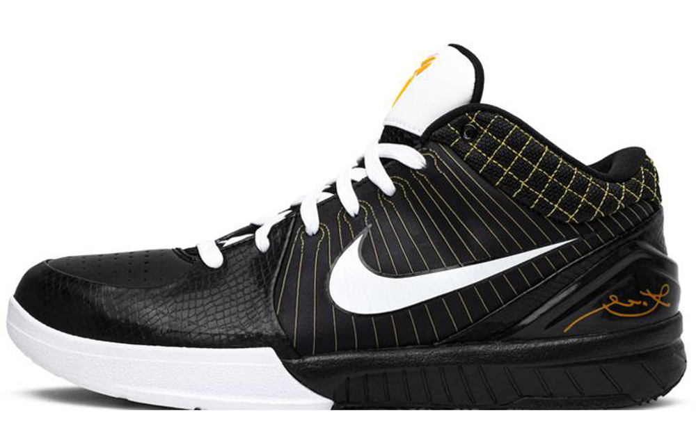 Nike Zoom Kobe 4 Del Sol Hyper Sneakers