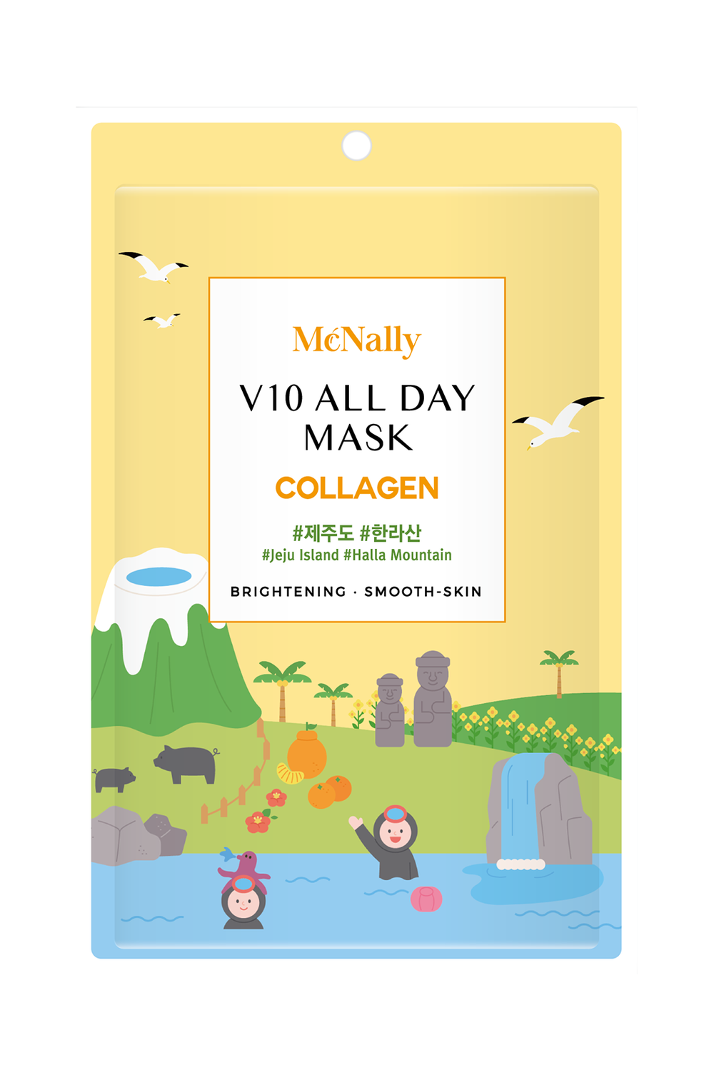 MCNALLY - МАСКА ТКАНЕВАЯ ДЛЯ ЛИЦА С КОЛЛАГЕНОМ V10 ALL DAY MASK COLLAGEN, 25 ML