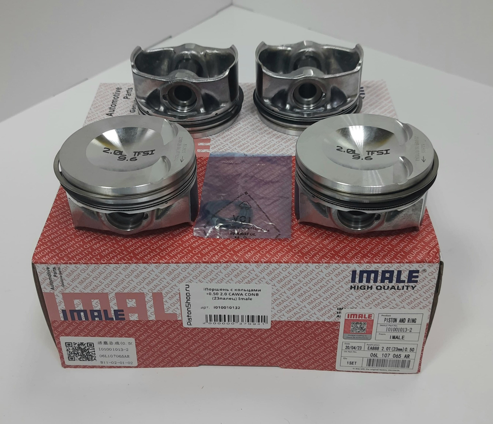 Поршни с кольцами +0.50  CAWA CDNB 2.0 (23мм) IMALE