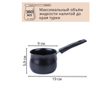 Кофеварка (турка) Mallony MAL-380T